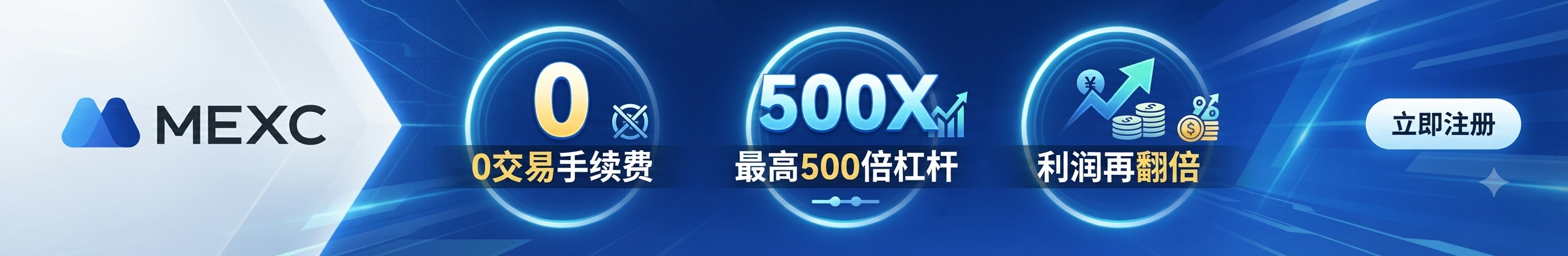 广告1