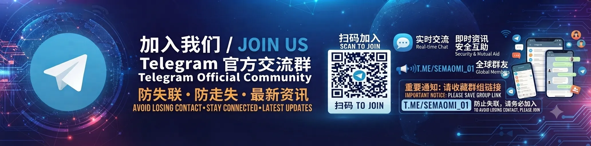 广告1